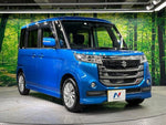 Spacia custom Z