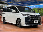 NOAH HYBRID