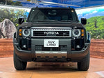 LANDCRUISER 250