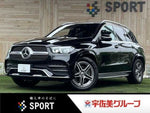 MERCEDES BENZ GLE class