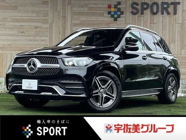 MERCEDES BENZ GLE class