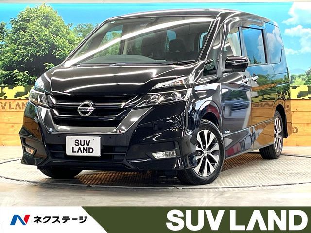 SERENA  S-HYBRID