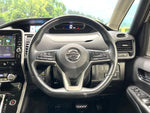 SERENA  S-HYBRID