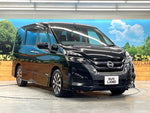 SERENA  S-HYBRID