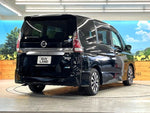 SERENA  S-HYBRID