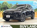COROLLA CROSS HYBRID