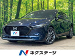 MAZDA3 FASTBACK