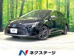 COROLLA TOURING HYBRID