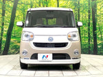 MOVE canbus