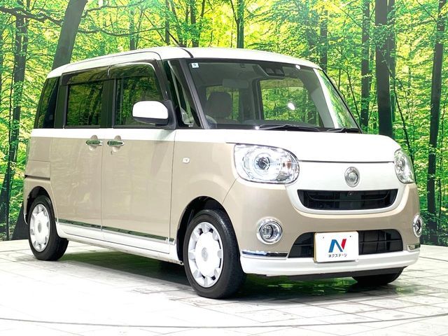 MOVE canbus
