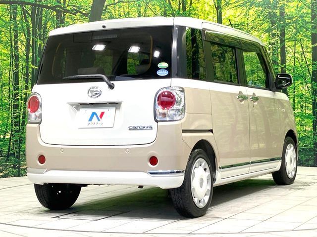 MOVE canbus