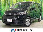 FREED 4WD
