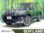 LANDCRUISER PRADO