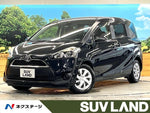SIENTA