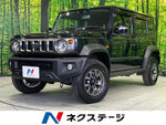 JIMNY NOMADE