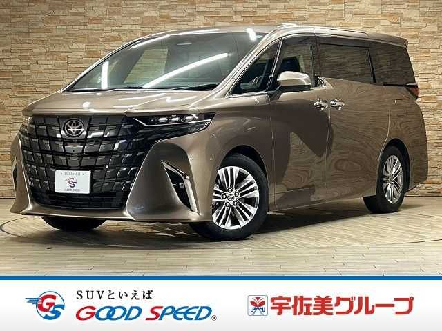 ALPHARD hybrid