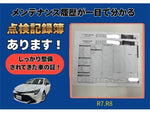 COROLLA SPORT HYBRID