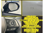 COROLLA SPORT HYBRID