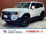 LANDCRUISER 250