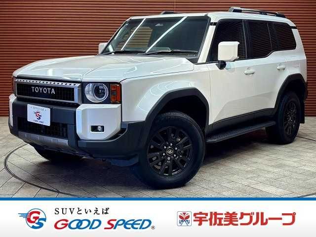 LANDCRUISER 250