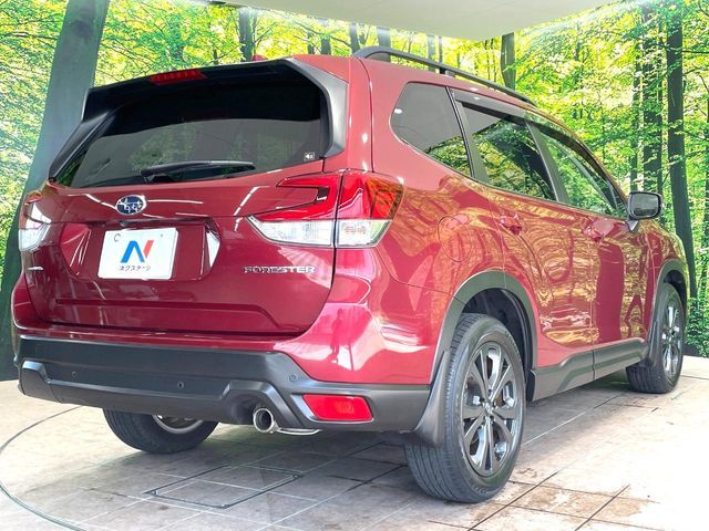 FORESTER