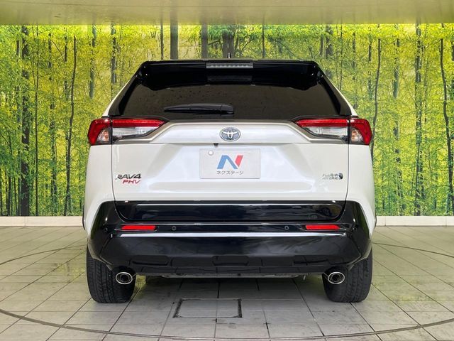 RAV4 PHV