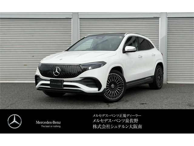 MERCEDES BENZ EQA