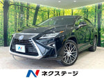 LEXUS RX450h AWD