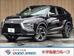 ECLIPSE CROSS PHEV