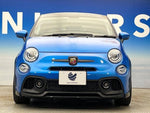 ABARTH 695