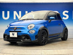 ABARTH 695