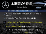 MERCEDES AMG GLC class coupe