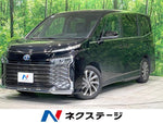VOXY HYBRID
