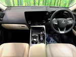 LEXUS NX350h AWD