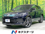 HARRIER 2WD