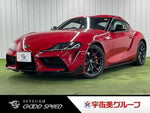 SUPRA
