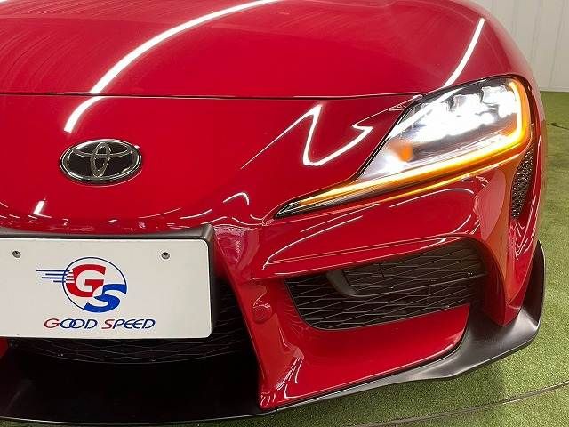 SUPRA
