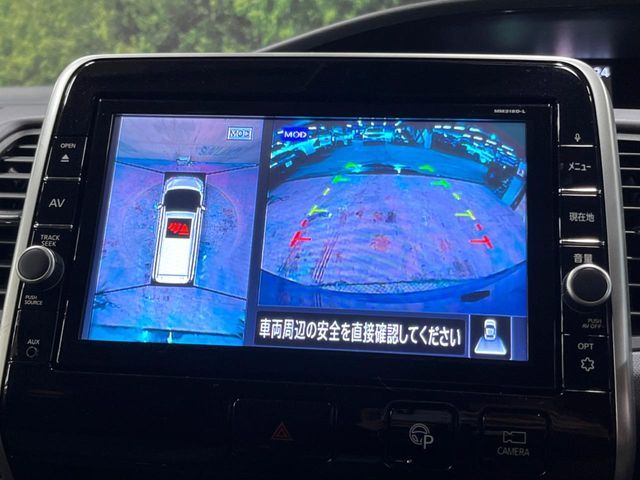 SERENA  S-HYBRID