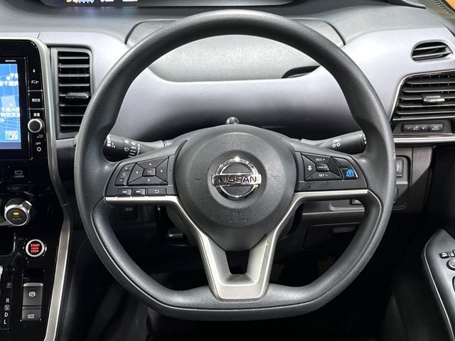 SERENA  S-HYBRID