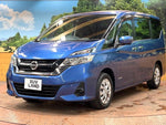 SERENA  S-HYBRID