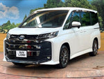 NOAH HYBRID