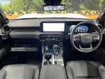 LANDCRUISER 250