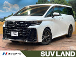 VELLFIRE  HYBRID