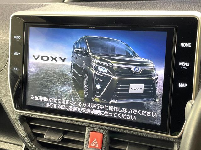 VOXY