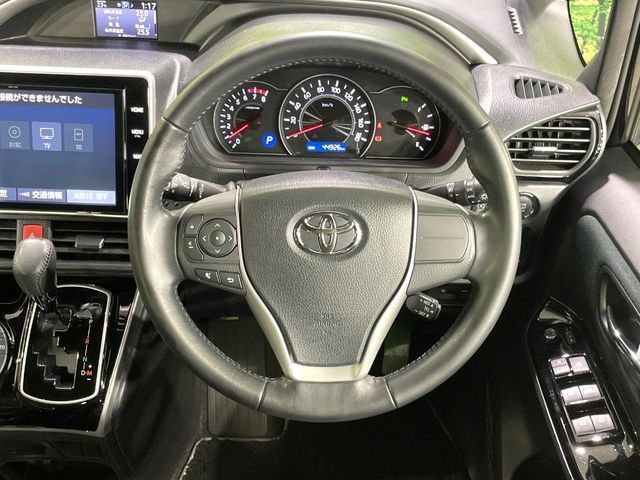 VOXY