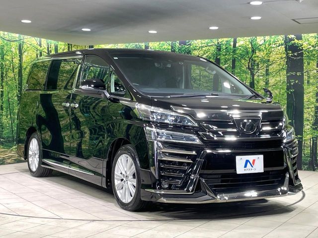 VELLFIRE