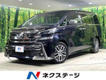 VELLFIRE 4WD