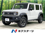 JIMNY NOMADE