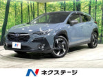 CROSSTREK