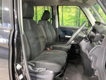 ROOMY